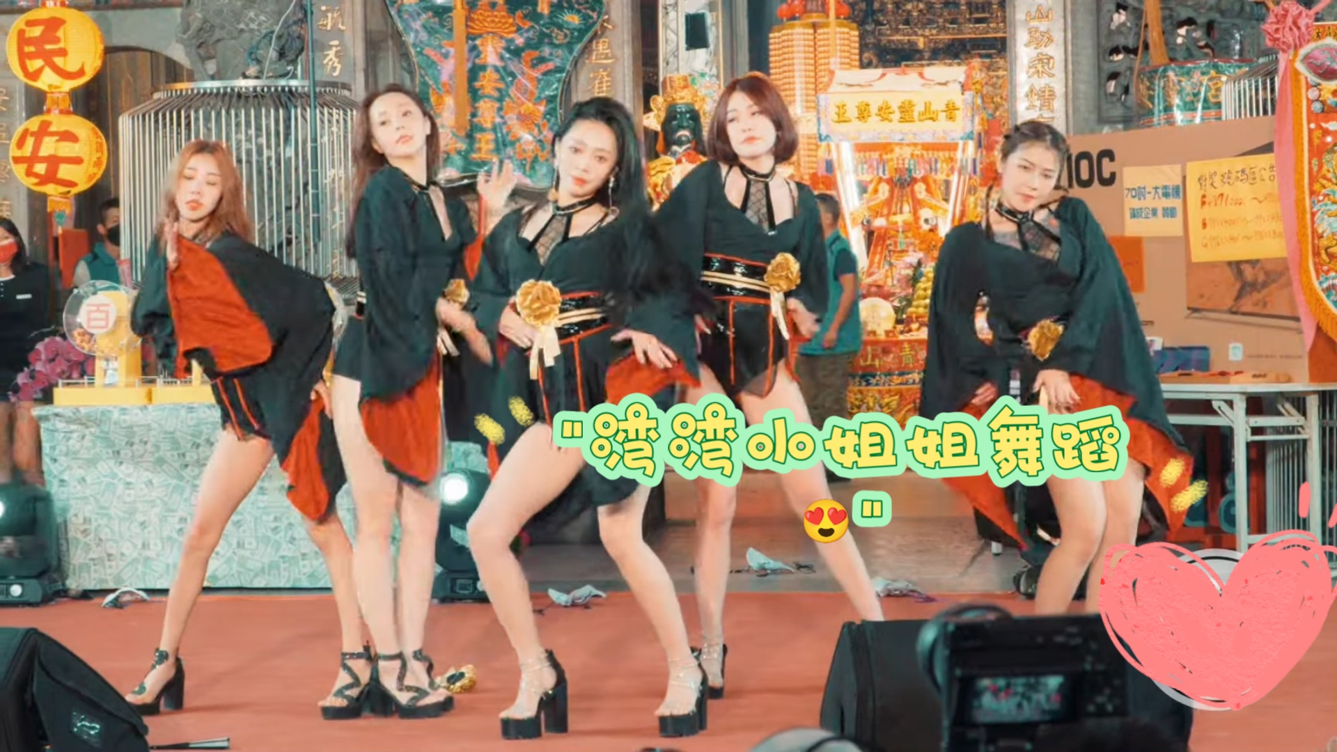 Miss Bayou Dance😍