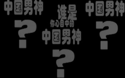 美国各族人口比例_美国亚裔成了新犹太人(2)