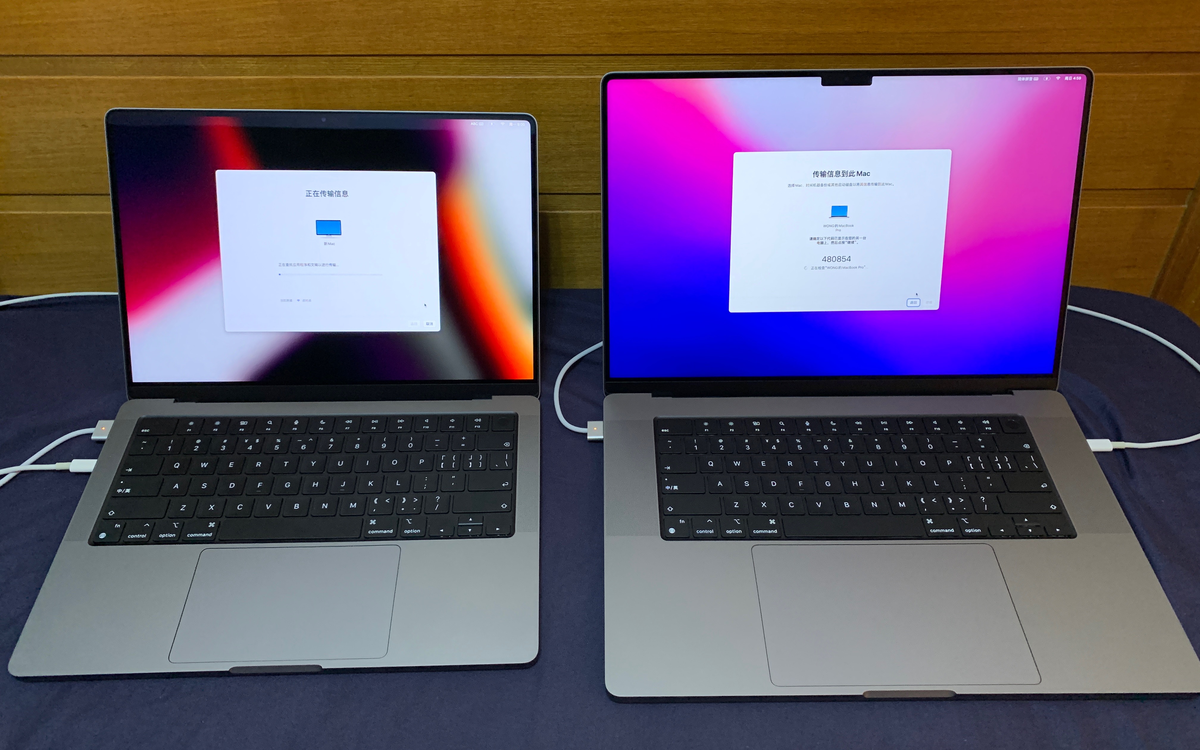 我退了MacBook pro14寸换了16寸与分享使用感受