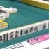 爱丝解说日本麻将最强战2022-Mleague小组决胜桌