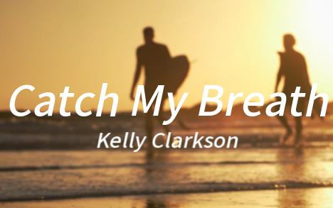 “永远心向光明，永远未来可期！”—《Catch My Breath》