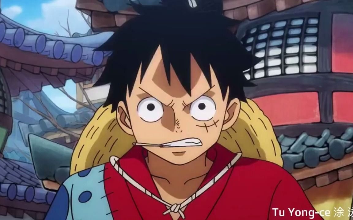 One Piece Wano Kuni Arc Start