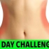 【Roberta’s Gym】7天减肥瘦身挑战/7 Day Waist Slimming Challenge-Reduc