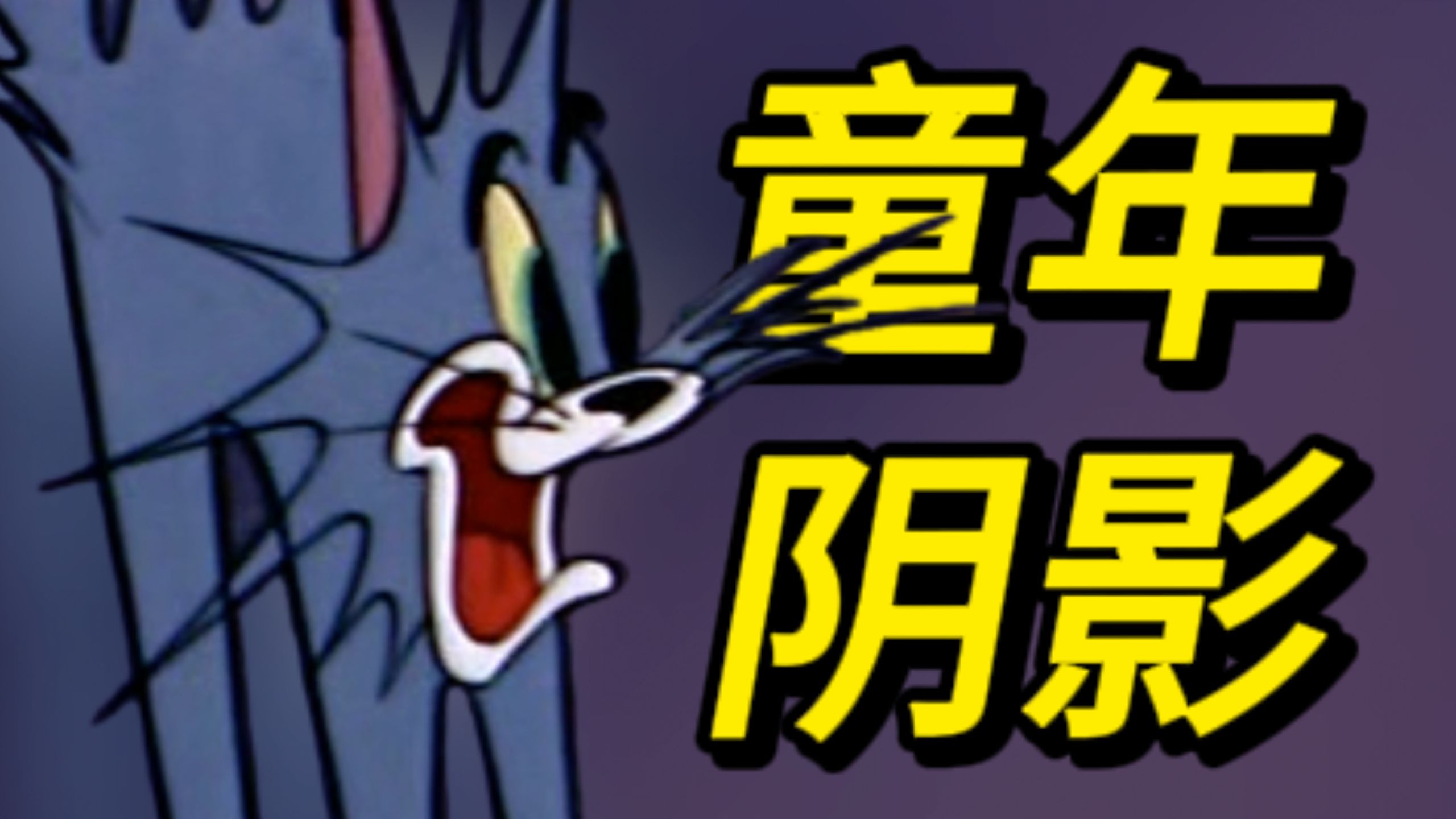 别点进来！！！