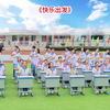 中学生课桌舞手势舞《快乐出发》#中学生手指操#课桌舞简单易学#室内课间操音乐节奏感强#中学生课桌舞比赛一等奖#中学室内课间操小学3-5分钟