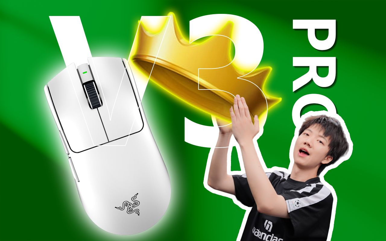 【肚子饱饱】2024年最好的鼠标！雷蛇毒蝰V3PRO专业版无线鼠标！