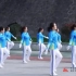 中国梦之队快乐舞步健身操