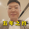 创业路上需要不断给自己洗脑