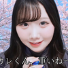 【Mochiusa助眠】中文字幕｜对你有意思的前辈｜助眠｜ASMR｜情景模拟｜触发音