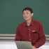 北京大学公开课：中国古代史 主讲教授阎步克 邓小南 张帆