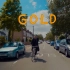 [MV] offonoff - gold (Feat. Dean)