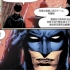 【DC角色解析】DC亲爹蝙蝠侠，拥有正义联盟所有成员的弱点！