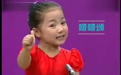 【朝鲜儿歌】朝鲜小朋友的《啵啵颂》