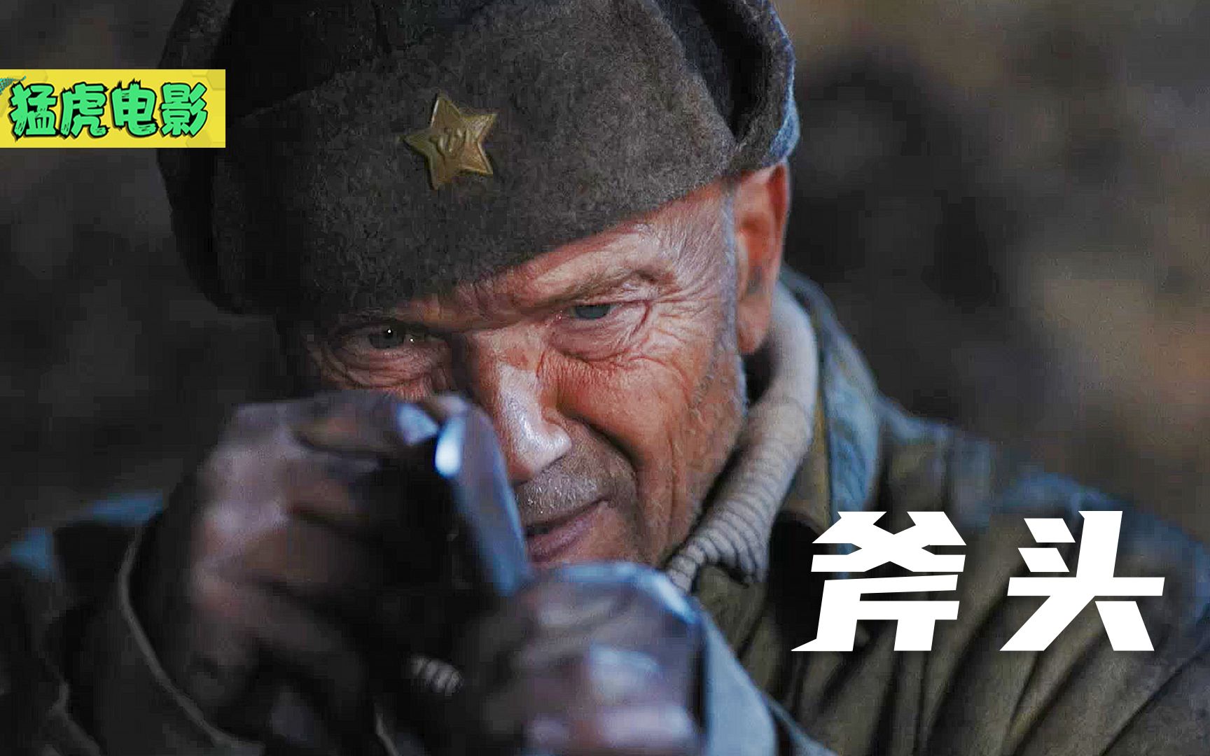 视频封面