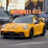 人生绕不开一台保时捷911，更何况是一台GT3。#保时捷911 #保时捷911gt3 #保时捷 #保时捷911turbos #保时捷gt3rs