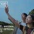 [STATION] Yang Hee Eun X CHEN《我的花, 你的光 (Bloom)》MV