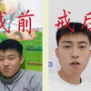 走出色戒，掌控自我（一）戒手艺三年了，全面恢复，戒手淫养生方法
