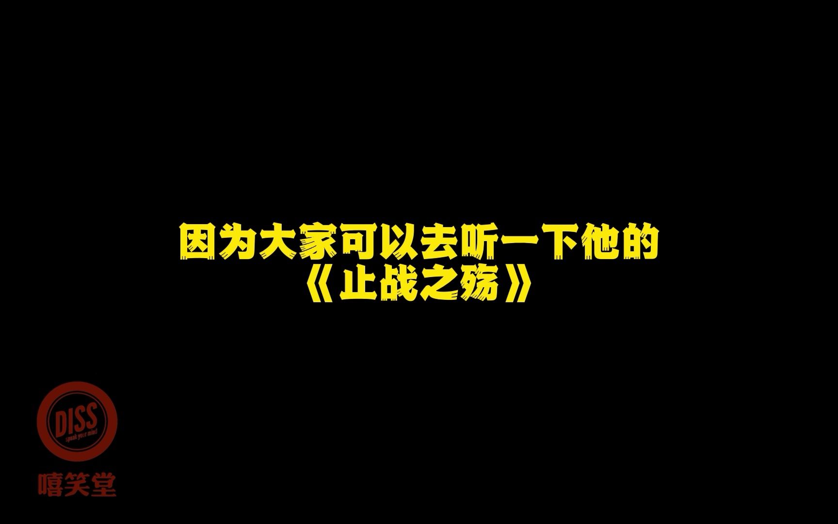 PSY.P回应“周杰伦是Rap祖师爷”！爆料更高兄弟团专制作中！