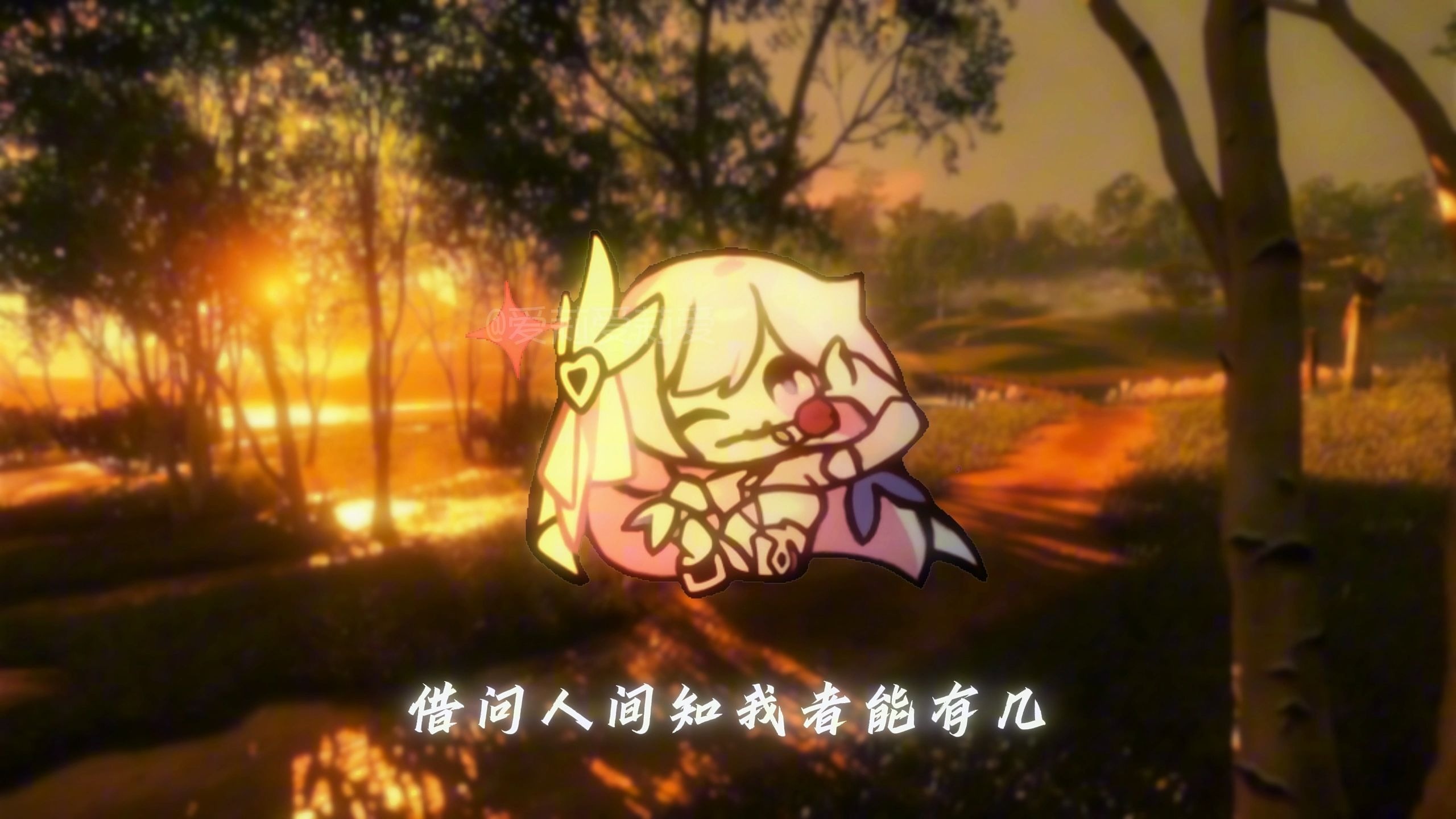 “心中有剑 何处不是倒悬山 ”