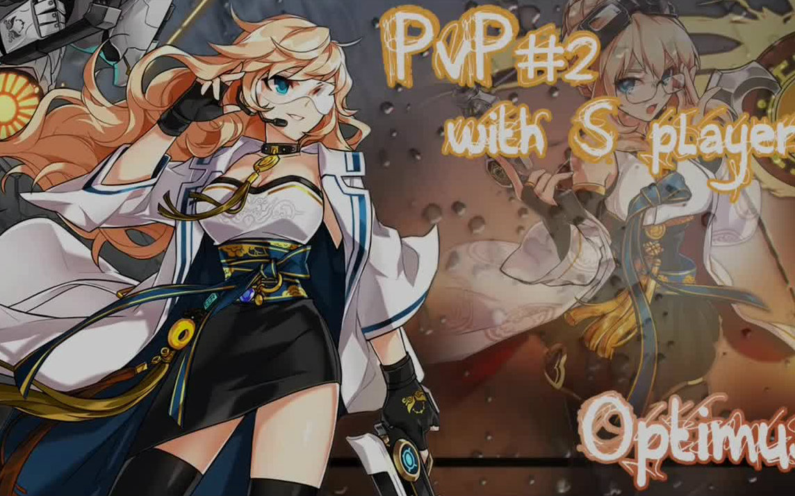 艾尔之光韩服]HiRo机械之灵1v1对战(S)_哔哩哔哩(゜-゜)つロ干杯~-bilibili