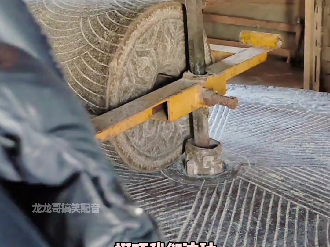 老一辈人的智慧，水动力磨盘
