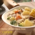 日式奶油炖菜 鸡肉白酱炖菜 法式的白酱X日式的家常 | Japanese Chicken Cream Stew