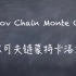 机器学习-白板推导系列(十三)-MCMC（Markov Chain Monte Carlo）