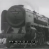 美国老工业纪录片 火车钢轮制造纪录片