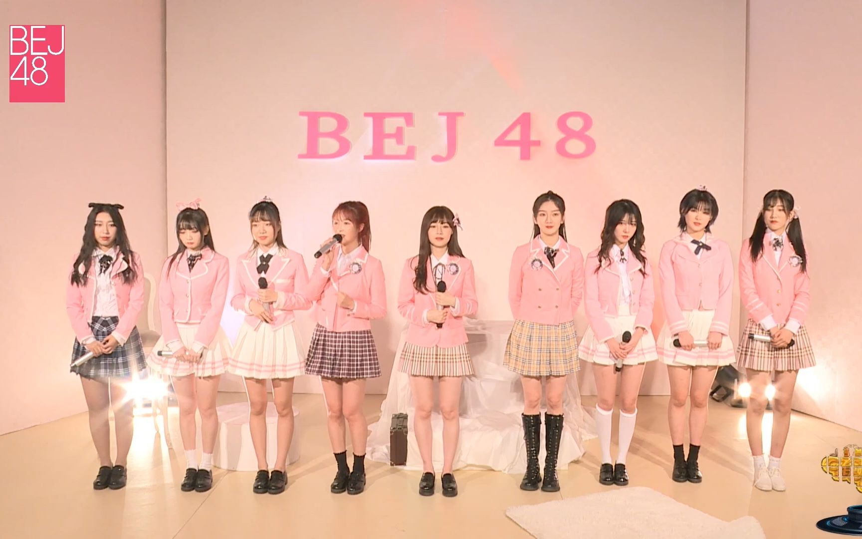 bej4820200321teamb春风分你一半云公演