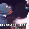 能把户主气蒙