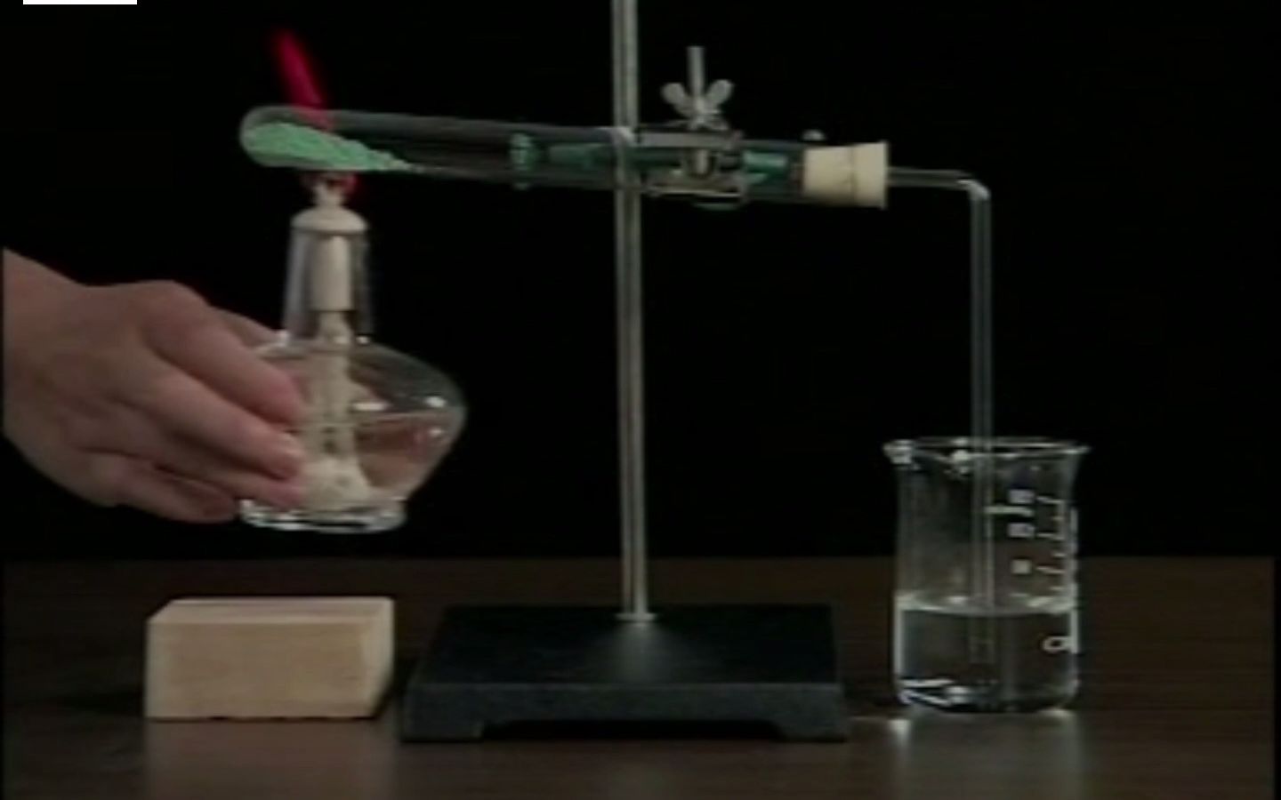 11 碱式碳酸铜的加热分解.mp4