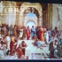 拉斐尔画作《雅典学院》空间透视赏析