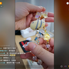 VKgirls、竹子老师、假老师231226手工串珠局(周五棒棒鸡送小礼物🎁🎁🎁大家来玩