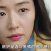 【韩剧男主吃醋合集】爆笑场面！大型吃醋傲娇现场！嫉妒是通往爱情的最佳捷径