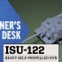 【Brickmania TV】At The Designer’s Desk - ISU-122 - Custom Mil