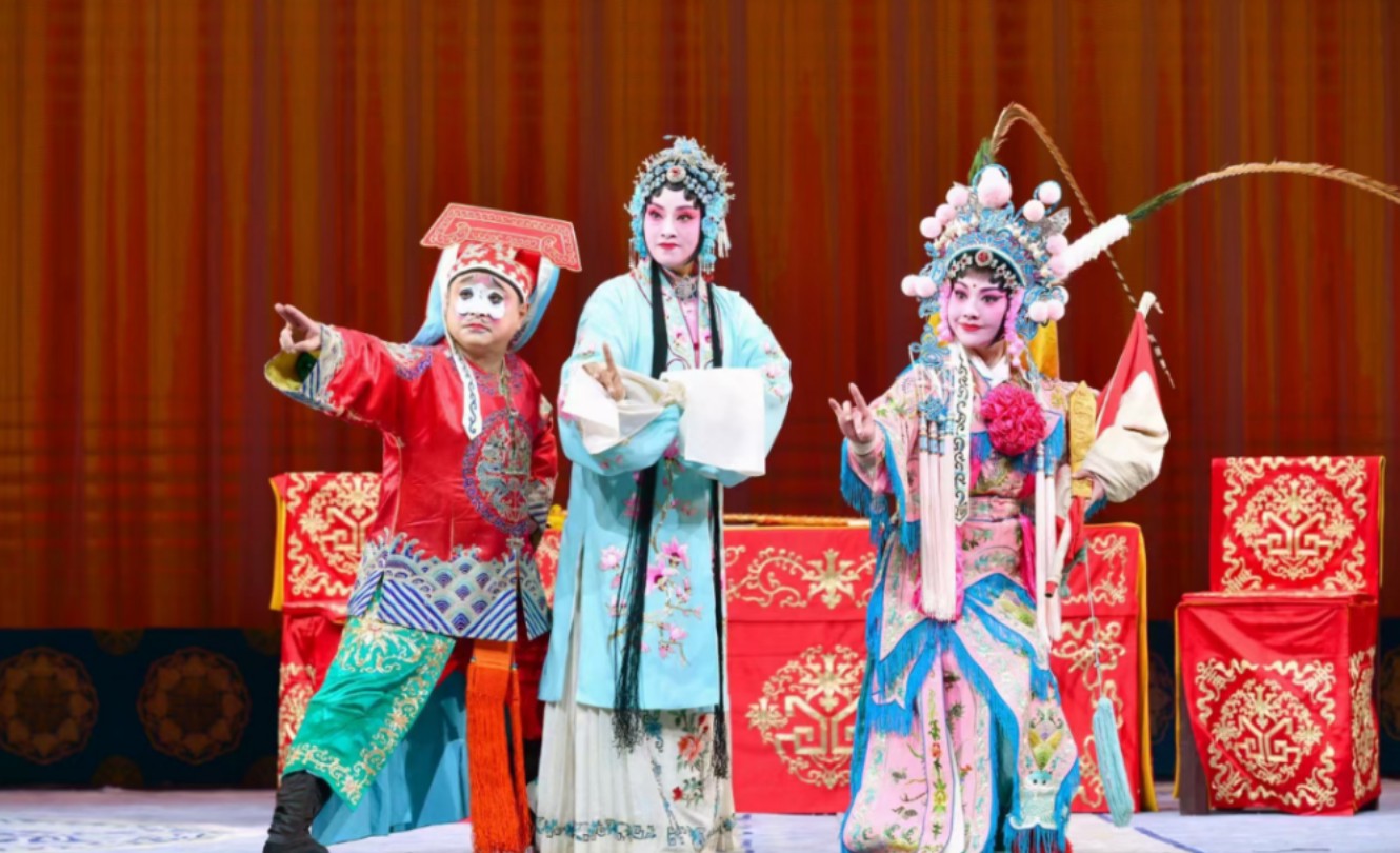 泗州戏《樊梨花诉堂》 全本 安徽省泗州戏剧院