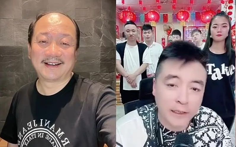 谢广坤连麦魏三， 又是一顿相互吹捧：魏家班有意思吗？