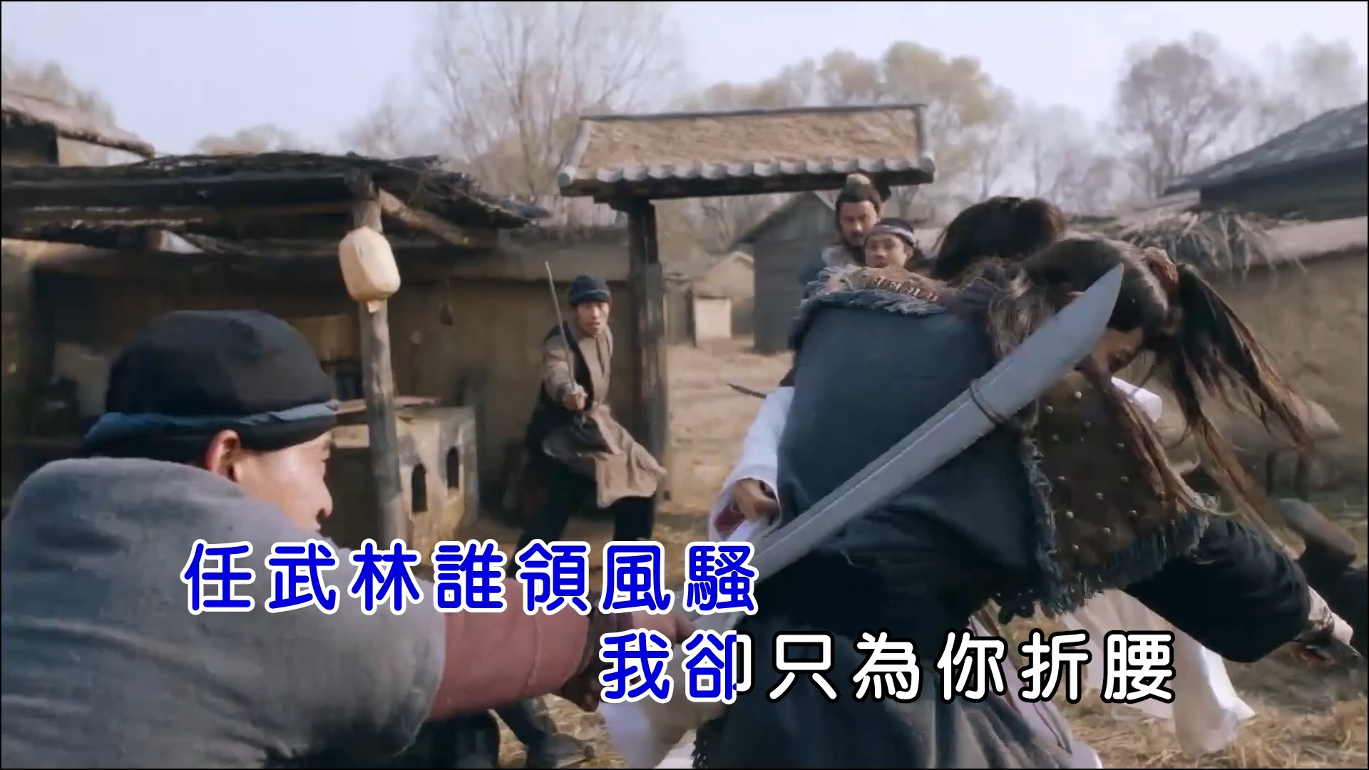 【扬声KTV/HD版】周杰伦《红尘客栈》