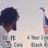 J.Cole告诉你现在的黑人在美国社会里到底怎么了