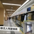 济南地铁2号线，全省第一条无人驾驶线路，非常具有科技感，大山东真实越来越棒了啊！