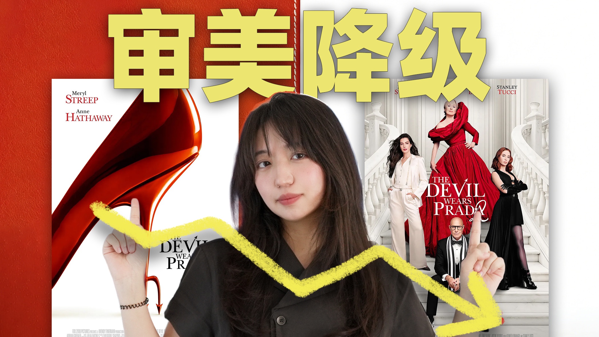 全球审美真的下降一万倍…吗？