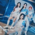 【aespa】SM新女团 回归曲《Next Level》中字MV
