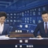 CCTV1 2021.5.11 19:29:41-19:31:21新闻联播片尾，广告
