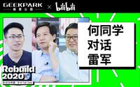 投稿封面