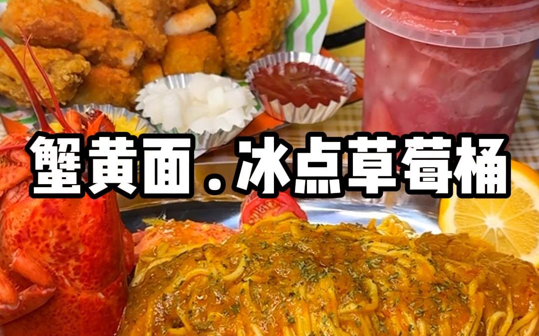 凭你和你闺蜜的关系，让她给你开个零食店不过分吧