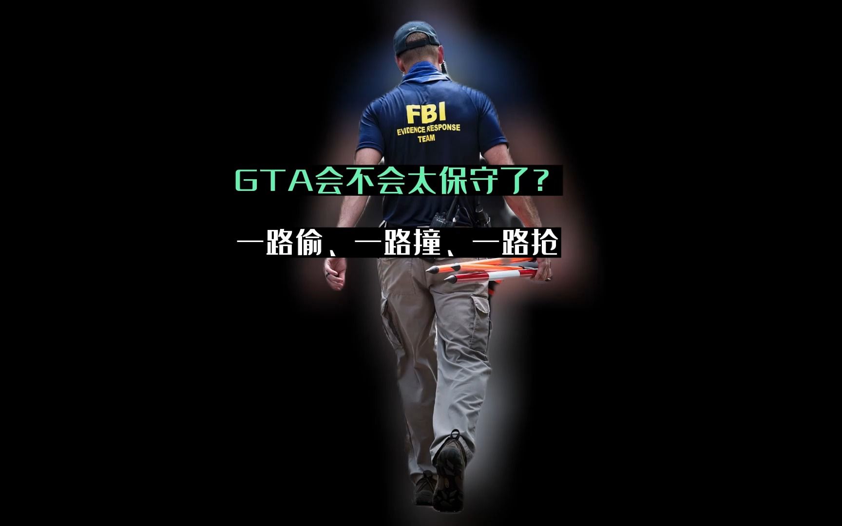 414-2