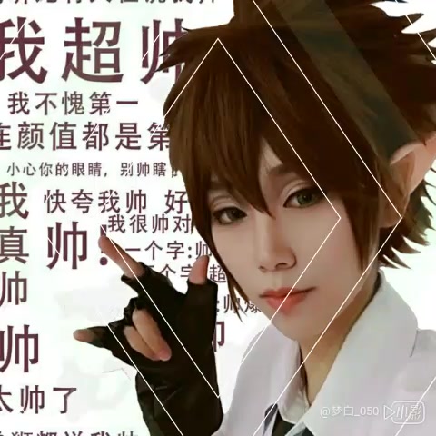 雷狮安迷修