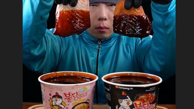 水or油