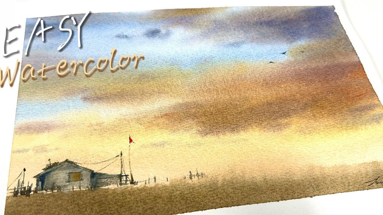 超级简单的氛围水彩教程