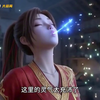 mczc-注定天帝-H689-0416-yypl-动态漫-无名-横 (25)_384c75cd97ffba0db8b